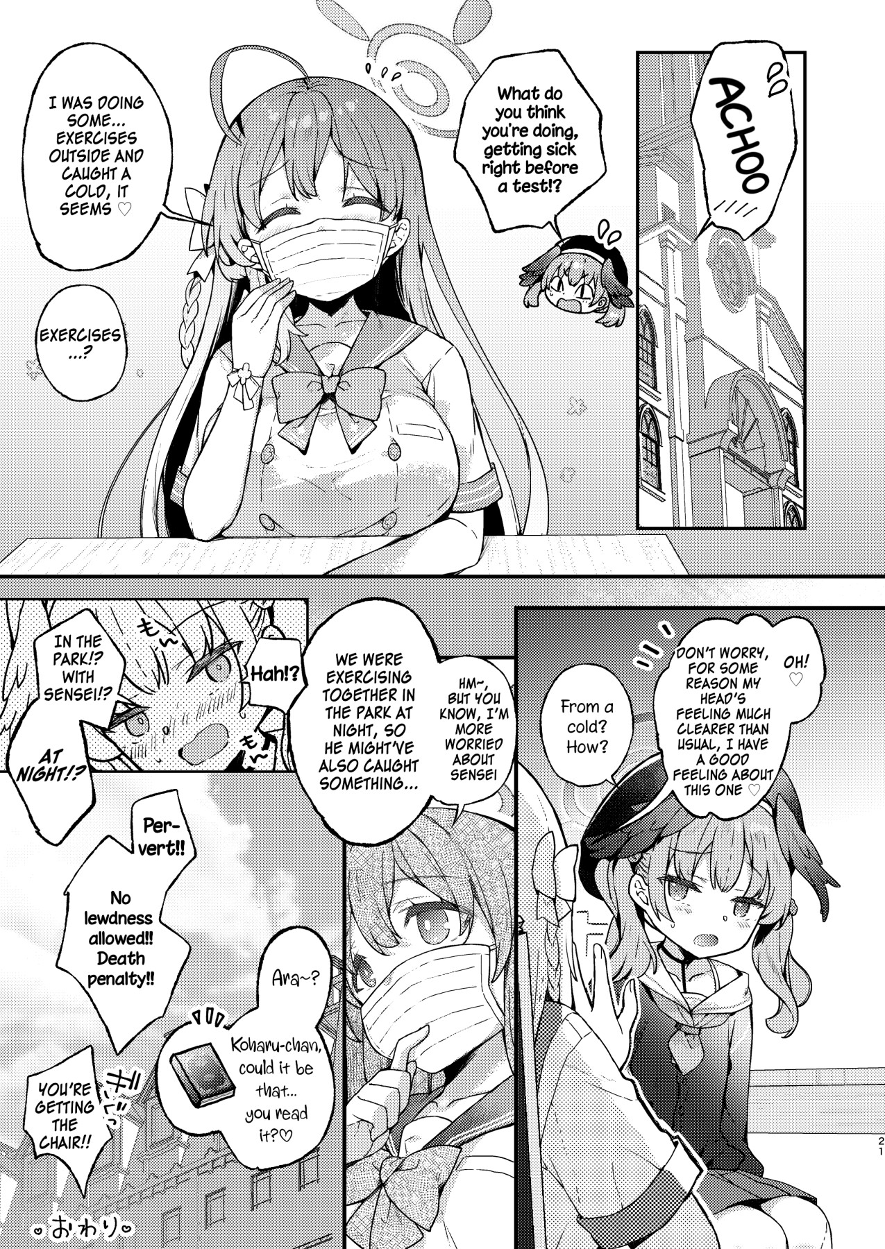 Hentai Manga Comic-Urawa Hanako's most embarrassing thing-Read-20